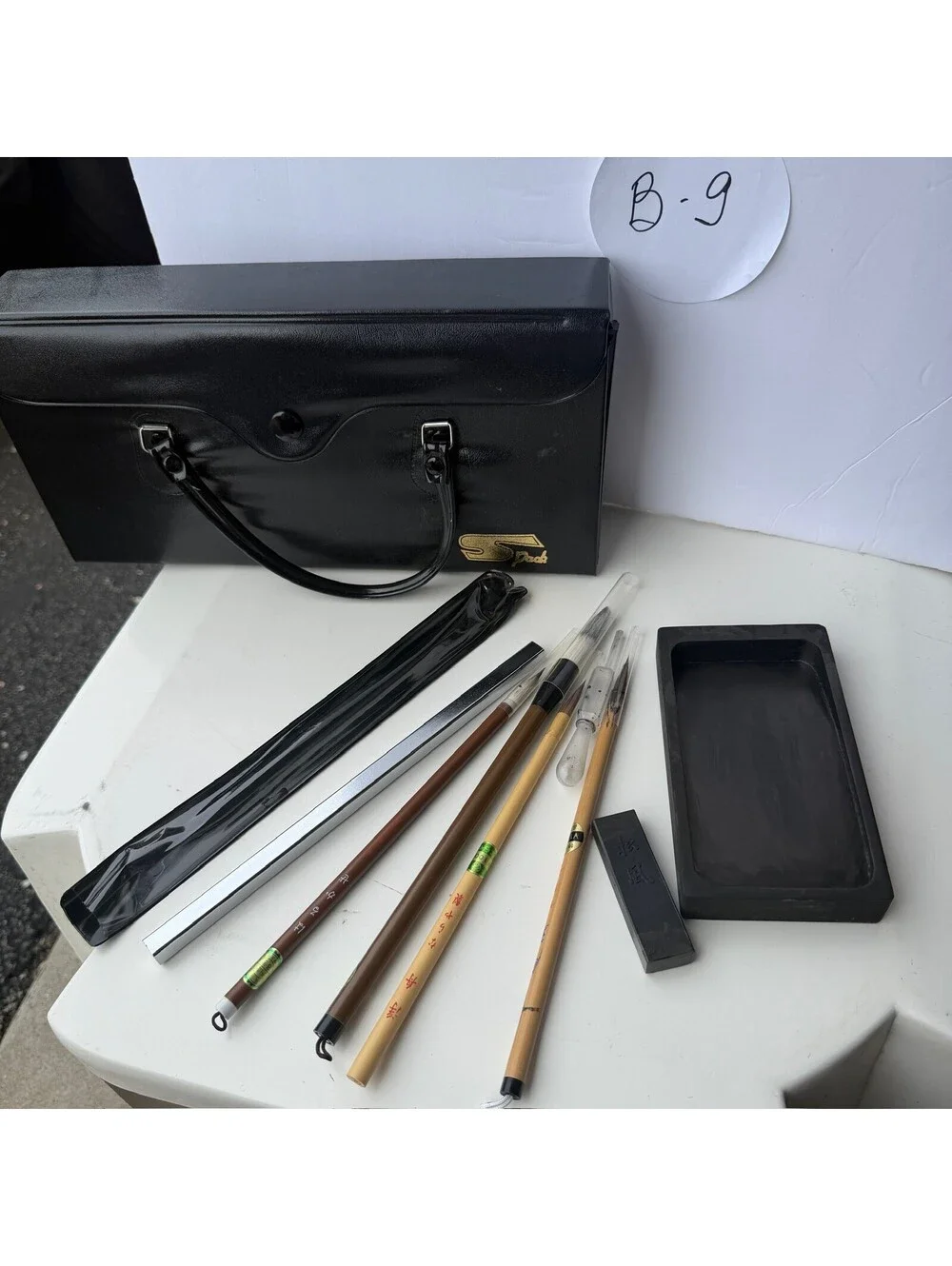 Vintage Calligraphy Set with Ink Stone, Ink Stick, 4 Brushes & Case - B-9